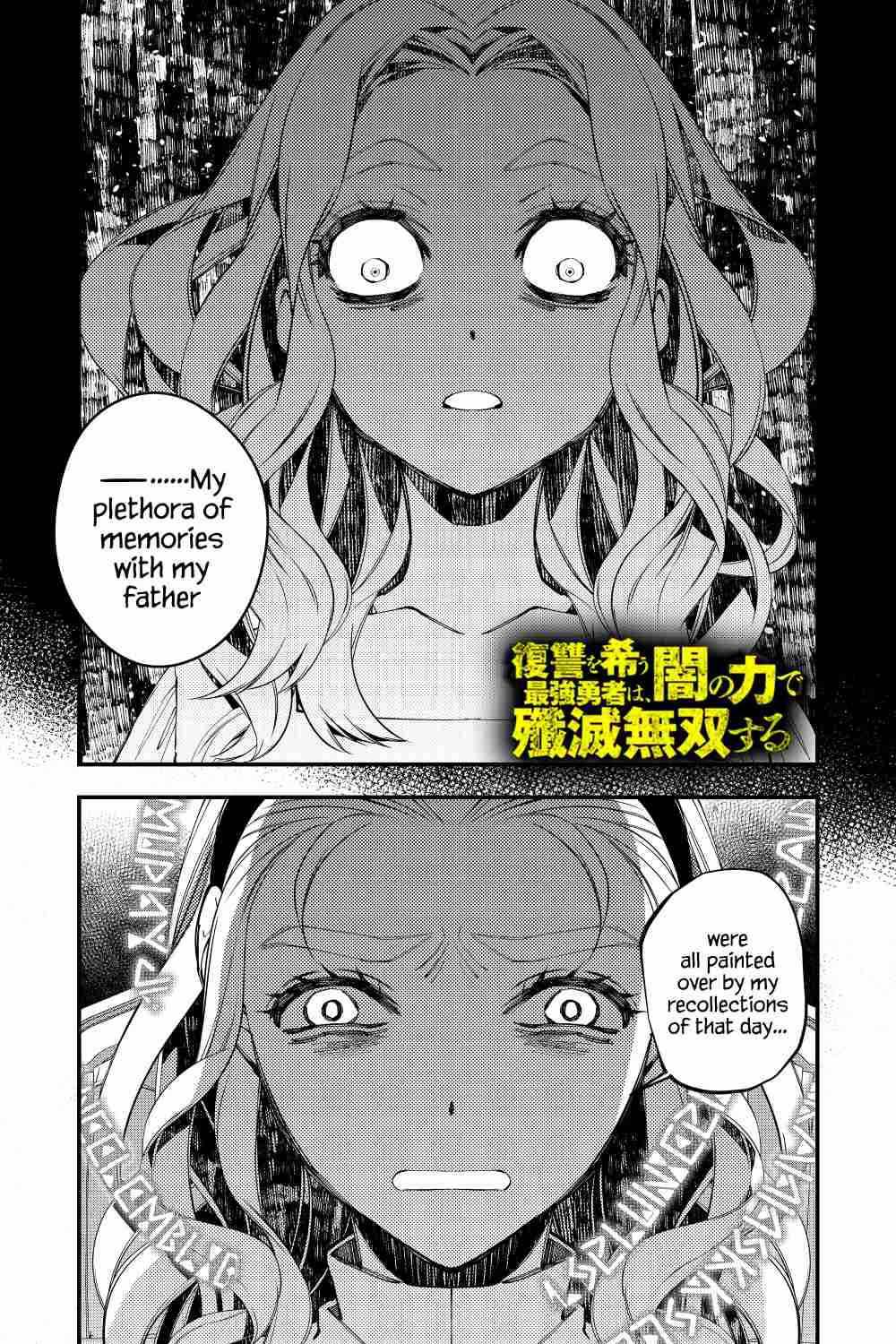 The Hero Who Seeks Revenge Shall Exterminate with Darkness, Chapter 38 image 01